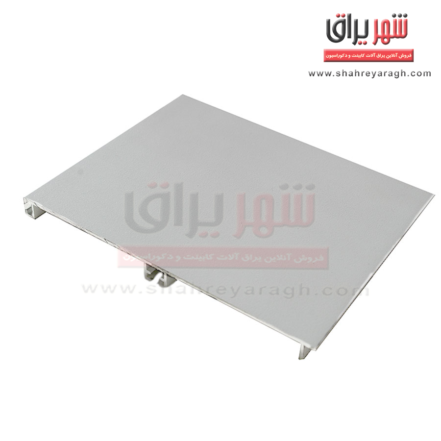 پاخورالومینیوم سفید پودری 4/80 متری
